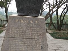 -无锡梅园公园