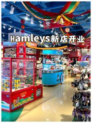 -Hamleys哈姆雷斯(东方福来德店)