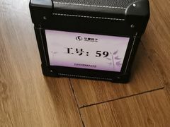 -华夏良子·足道SPA艾灸(金皇大厦店)