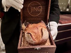 -王府半岛酒店·Jing法餐厅及酒吧