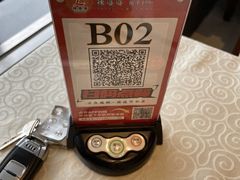 -辣婆婆(航天桥店)