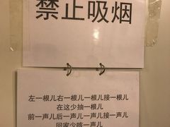 -西单翅酷(西单店)