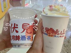 -九鼎轩脆毛肚火锅(铜山万达店)