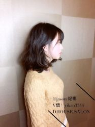 -D·HOUSE·法式烫·日系染
