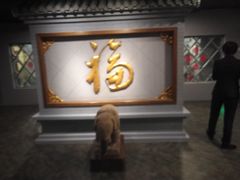 -北京全聚德(西客站店)