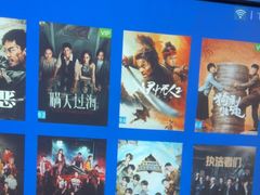 -北里·4k影院式足疗SPA馆(观音桥店)