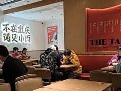 -遇见小面(深圳中心书城店)