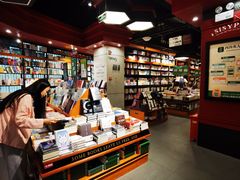 -西西弗书店(城西银泰城店)