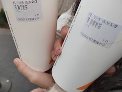 -CoCo都可(常德路店)