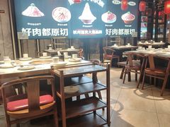 -川味观·鲜货火锅(西湖文化广场店)