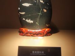 -中华赏石园