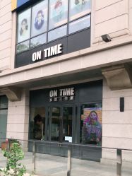-ON TIME
