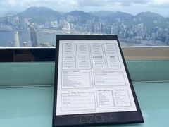 -OZONE 顶楼酒吧(香港丽思卡尔顿酒店)