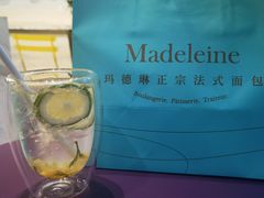 -Madeleine玛德琳(永平里店)