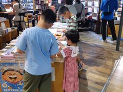 -三联韬奋书店(三里屯店)