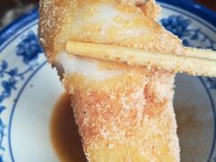 -马打滚