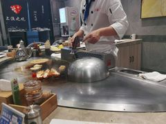 -上渔铁板烧(熙悦汇店)