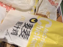 -麦当劳(豫园店)