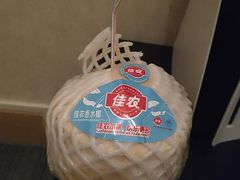 -悠然湯·汗蒸汤泉会馆