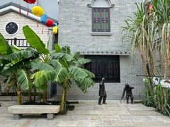 -顺德渔村·岭南一号