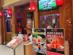 -小吊梨汤·北京菜·烤鸭(清河万象汇店)