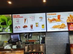 -汉堡王(梅村服务区南店)