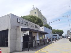 -苏州本色美术馆