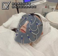 -春田皮肤管理中心品牌旗舰店