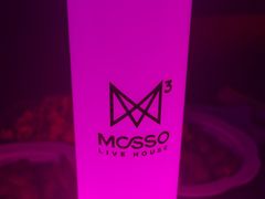 -MOSSO音乐酒吧·live house(南京旗舰店)