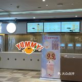 😋🥳心心念念的火锅🍲🥘🍻