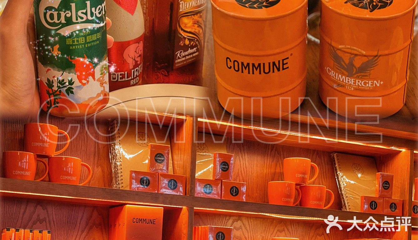 珠海探店|🍎圣诞好去处金湾COMMUNE🎄