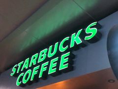 门面-星巴克(广州淘金路店)