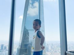 -雲上錢屋·地标景观(上海中心店)