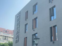 -花韵丁香酒店(北京南站牛街店)