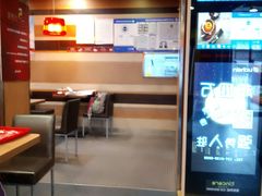 -和合谷(新街口店)