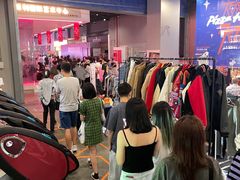 -MAO Livehouse(杭州店)