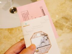 -铂逸梦秦酒店(横店梦幻谷店)