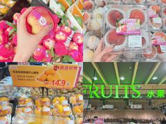-AEON永旺(东方宝泰店)