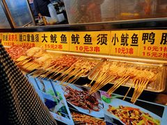 -大学城夜市大排档(凤栖路店)