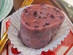 紫米琉璃糯米团-裕莲楼(环球港店)