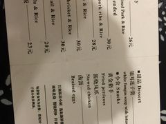 -蜗牛小馆醉乡民谣云南菜(惠新西里店)