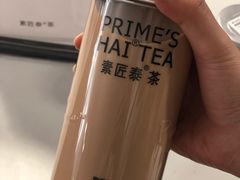 -素匠泰茶(三里屯SOHO工体奶茶店)