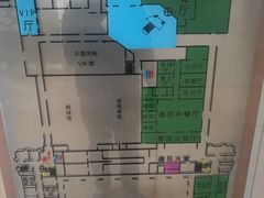 -中家鑫园温泉酒店鑫悦汤泉