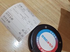 -怪物的冰与火(天虹商场中山路店)