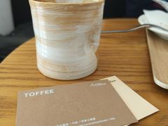 -LilBee Coffee