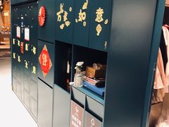 -海马体照相馆(北京朝阳大悦城店)