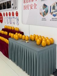 -仁爱时光·华中AI体雕·抗衰中心旗舰店