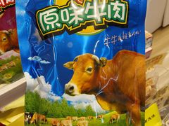 -郴州特产舜华临武鸭(郴州西站店)