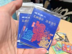 -天津万象城