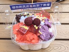 -沙州食驿·非遗小吃夜市